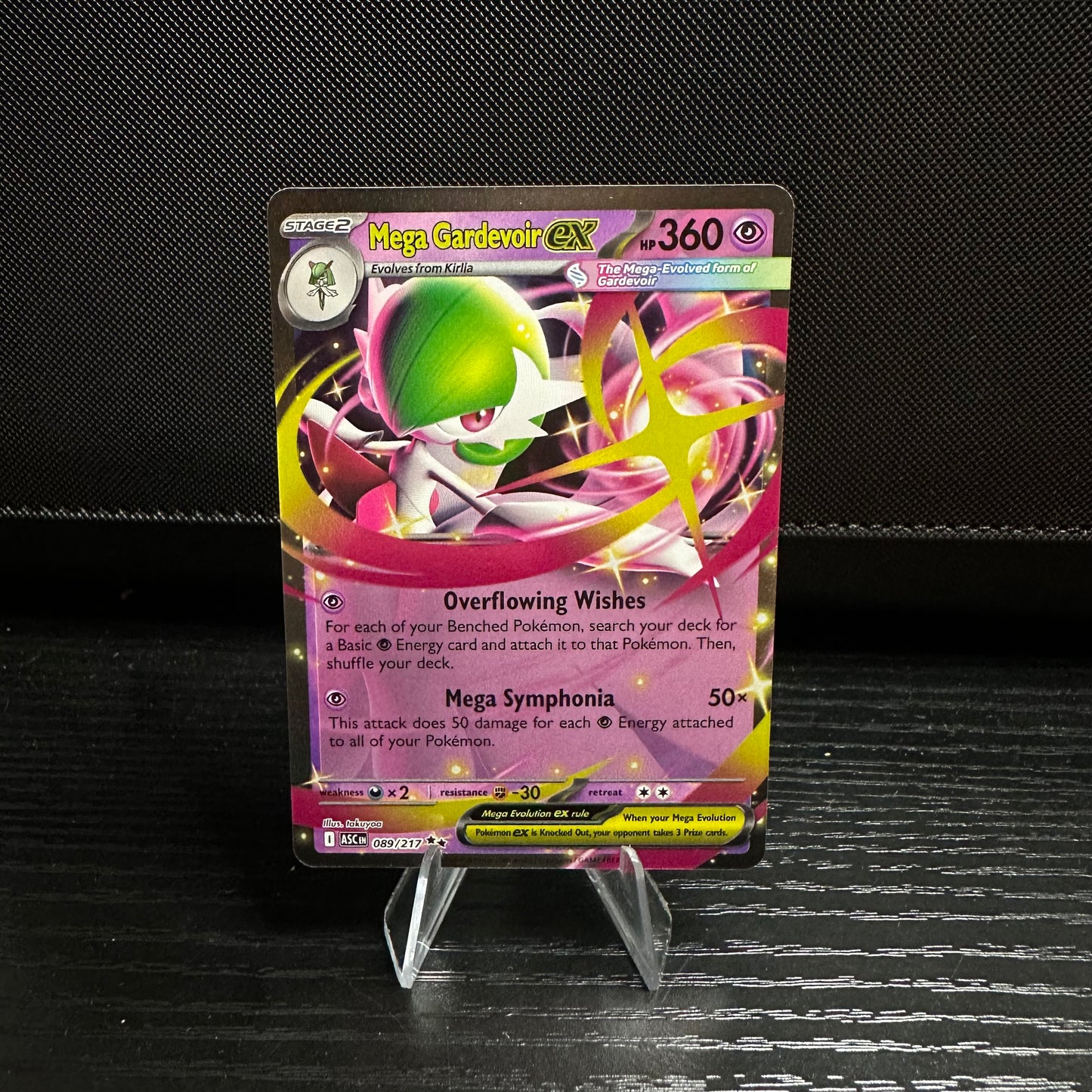 Mega Gardevoir ex - 060/132 - ME01: Mega Evolution (MEG) (Near Mint)