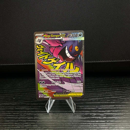 Mega Gengar ex - 269/217 - ME: Ascended Heroes (ASC) (Near Mint)