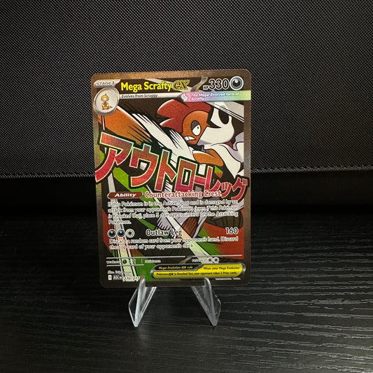 Mega Scrafty ex - 270/217 - ME: Ascended Heroes (ASC) (Near Mint)