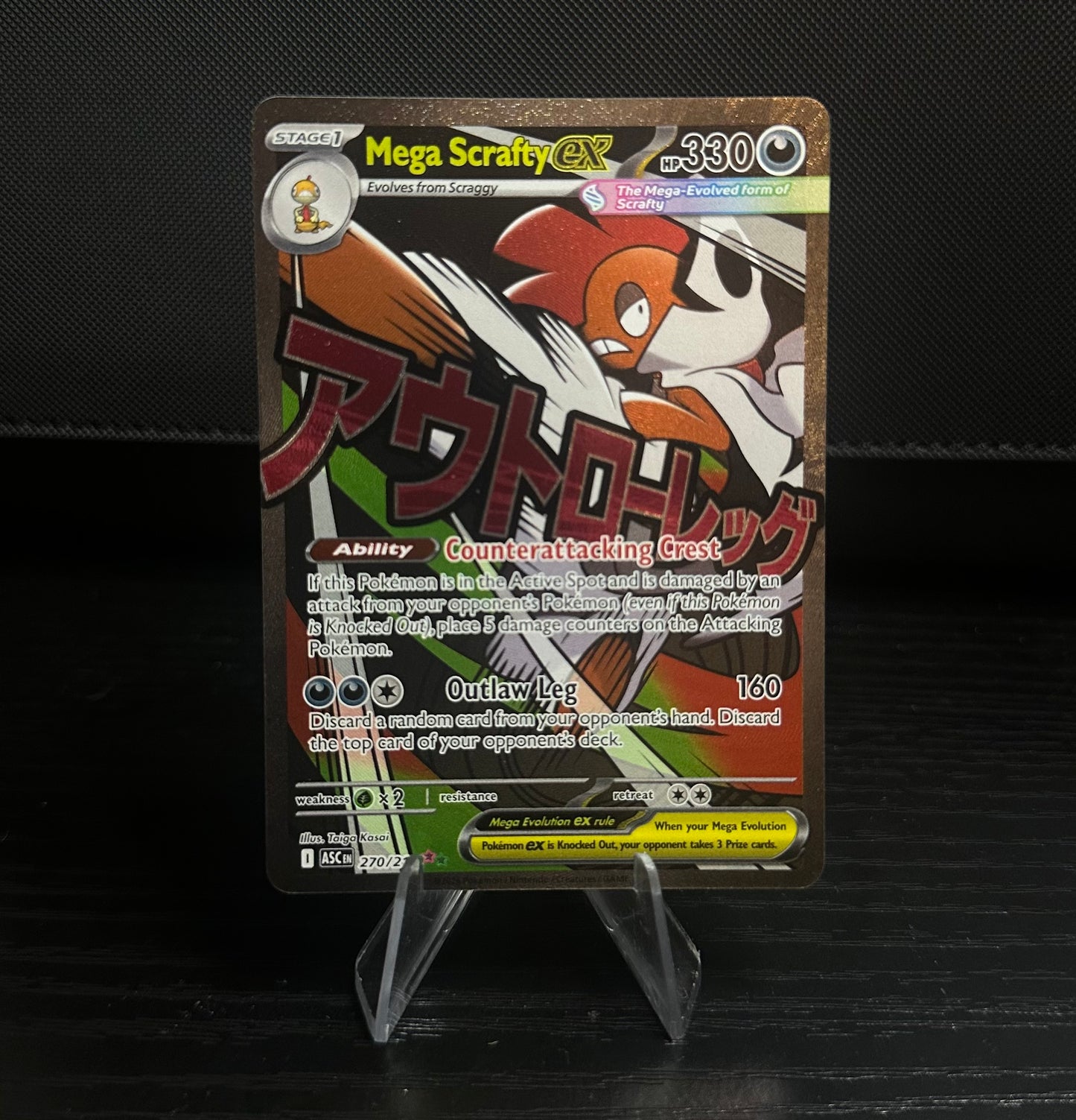 Mega Scrafty ex - 270/217 - ME: Ascended Heroes (Near Mint)