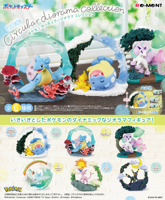 Pokémon Circular Diorama Collection Series Blind Box