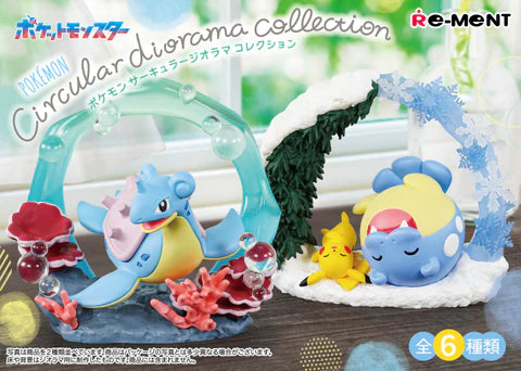 Pokémon Circular Diorama Collection Series Blind Box