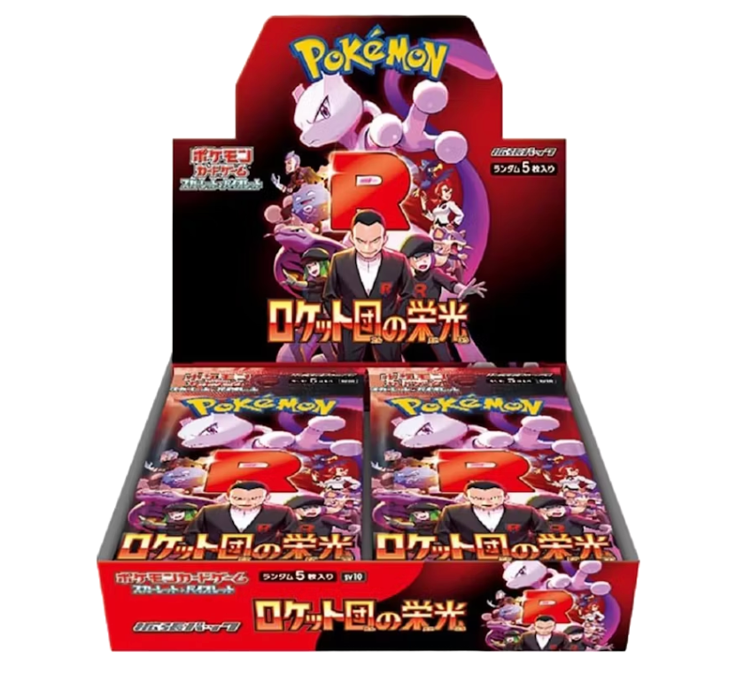 Pokémon Glory of Team Rocket SV10 Booster Box (JP)