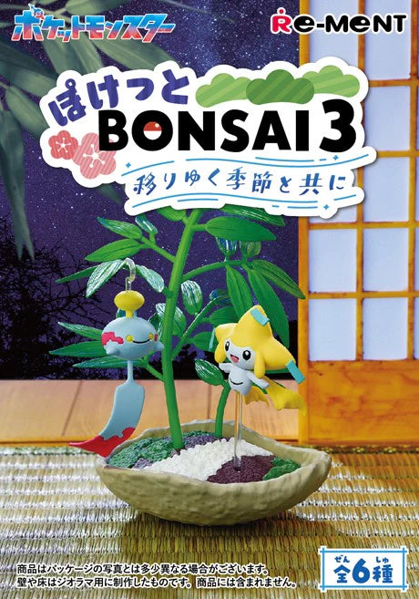 Pokémon Pocket Bonsai 3 Series Blind Box
