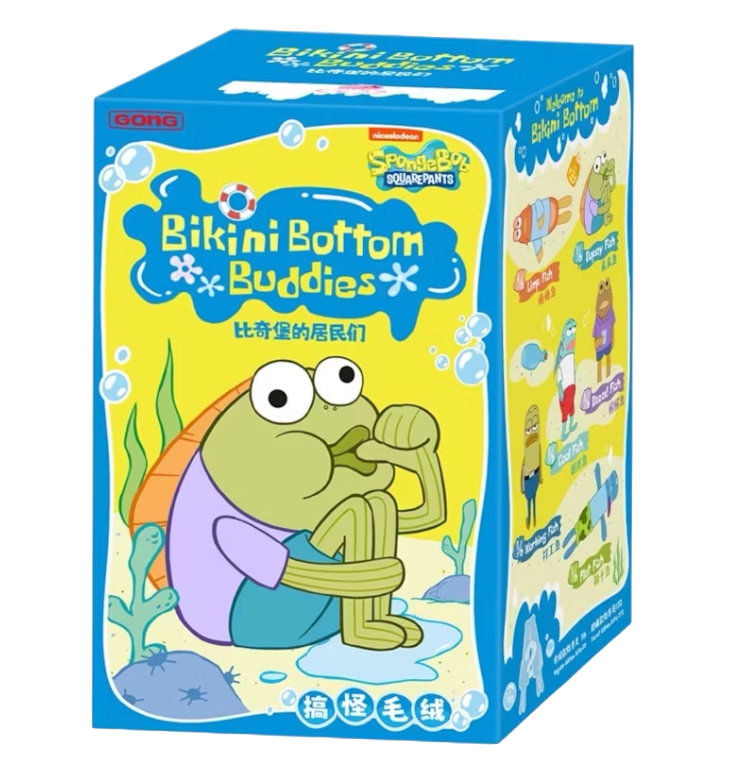 Pop Mart SpongeBob Squarepants Bikini Bottom Buddies Whimsical Plush Single Blind Box