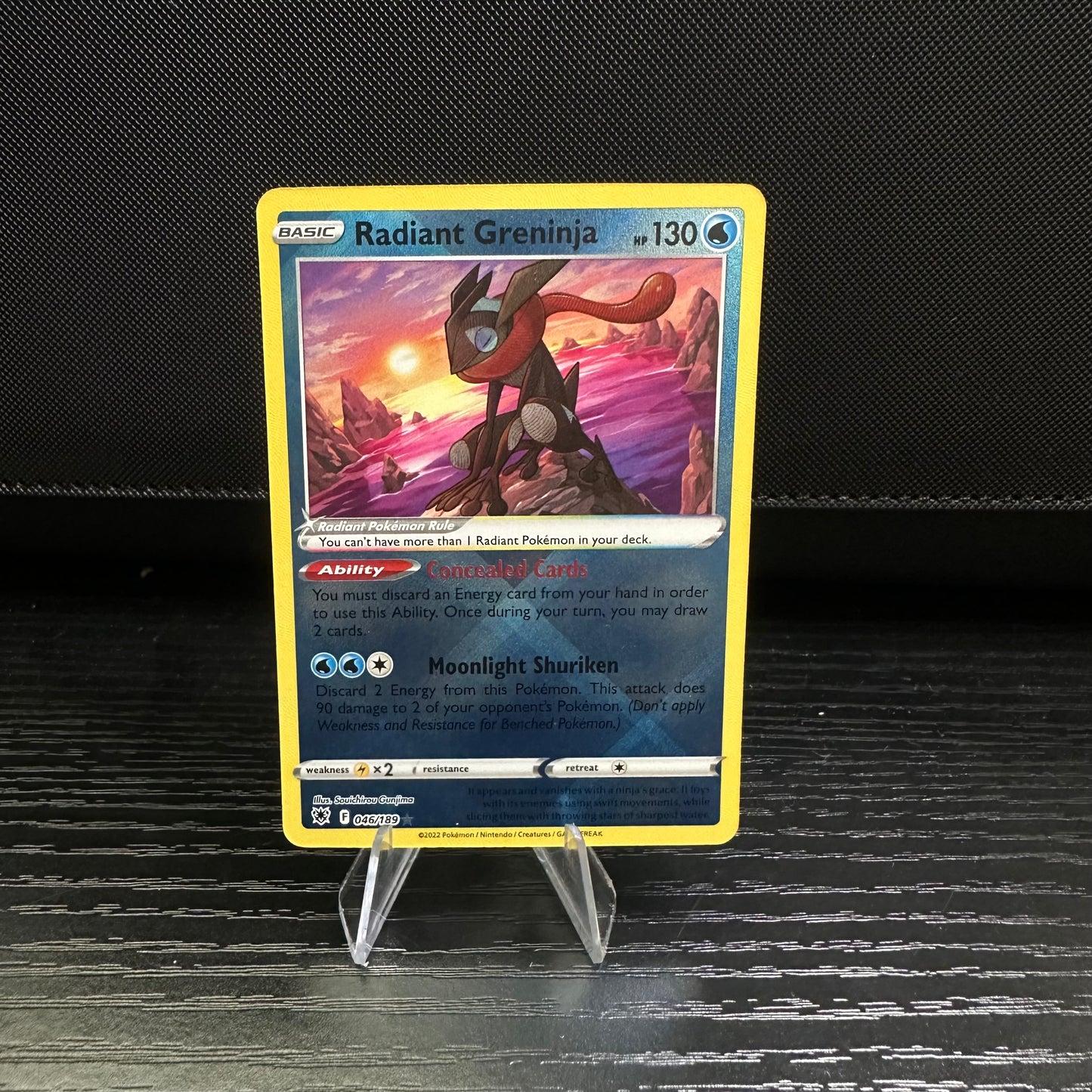 Radiant Greninja - SWSH10: Astral Radiance (SWSH10) (Near Mint)