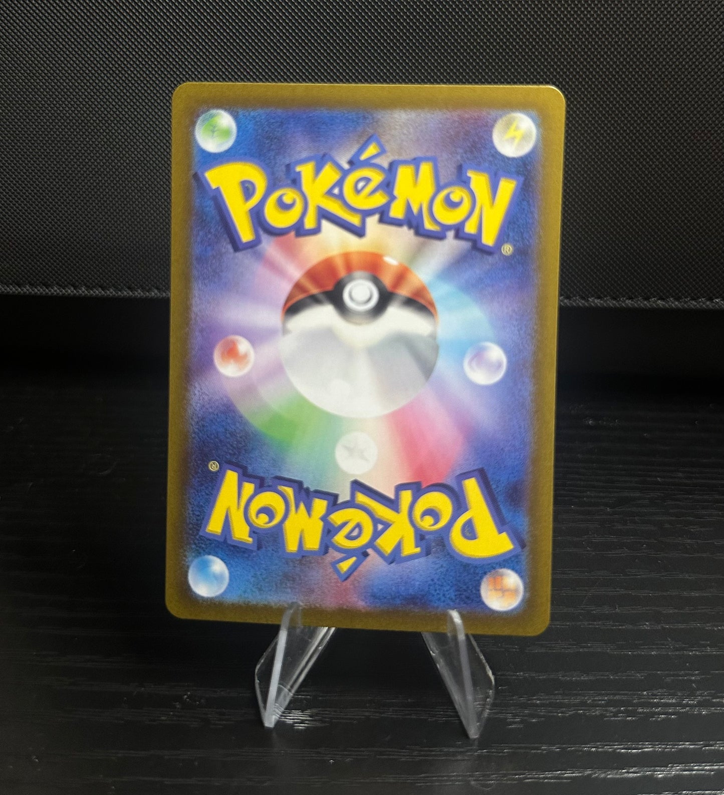 Rapidash - 069/063 - SV9a: Heat Wave Arena (SV9a) (Near Mint)