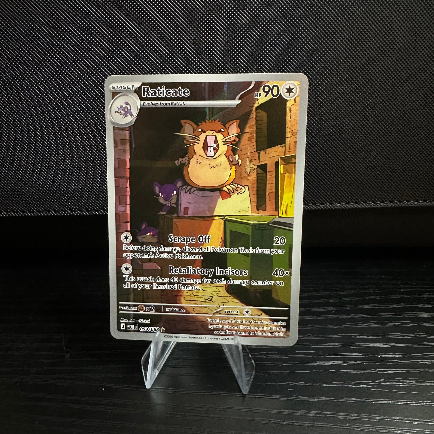 Raticate - 099/088 - ME03: Perfect Order (POR) (Near Mint)