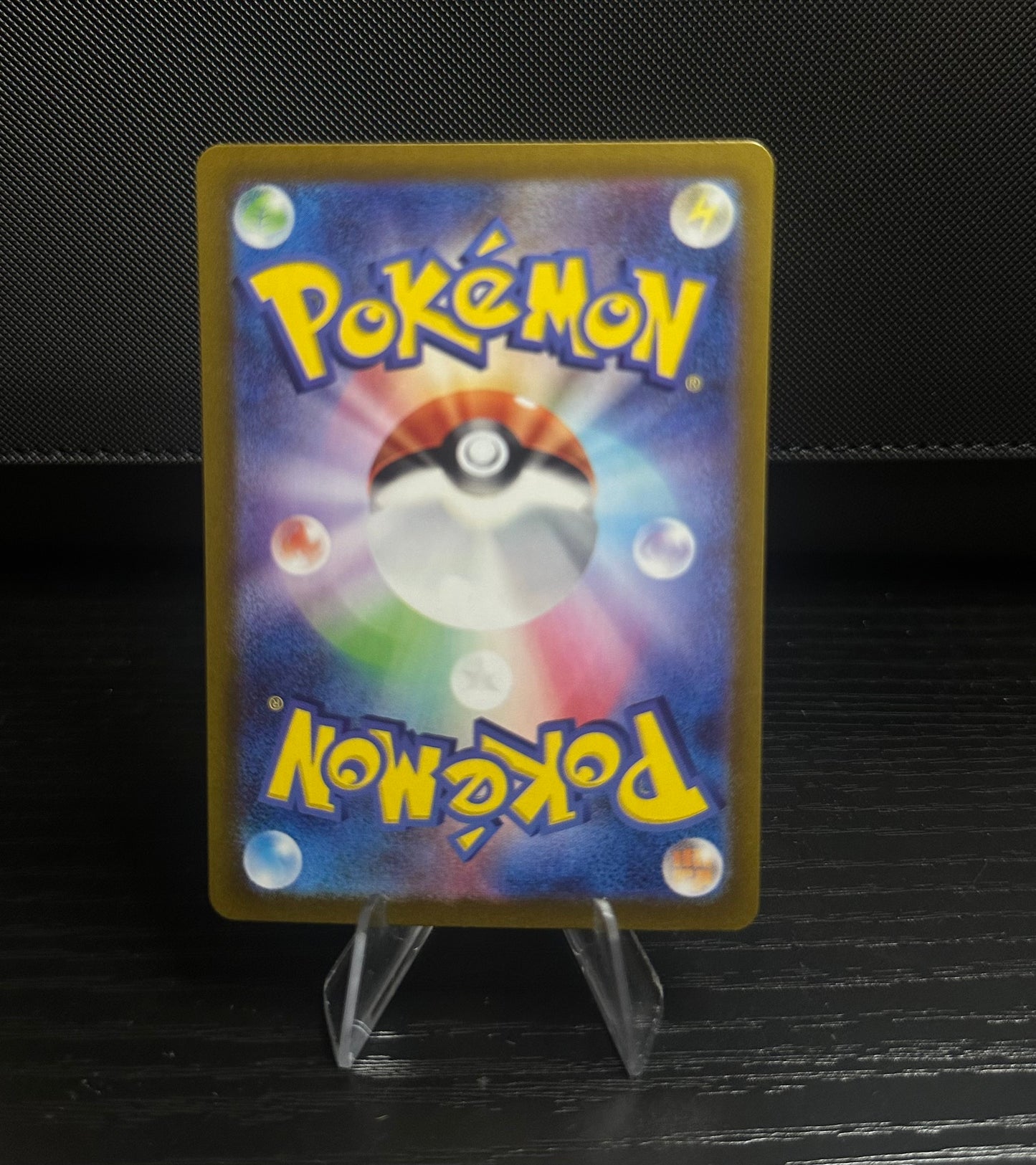 Rotom - 074/063 - SV9a: Heat Wave Arena (SV9a) SV9a: Heat Wave Arena (Near Mint)