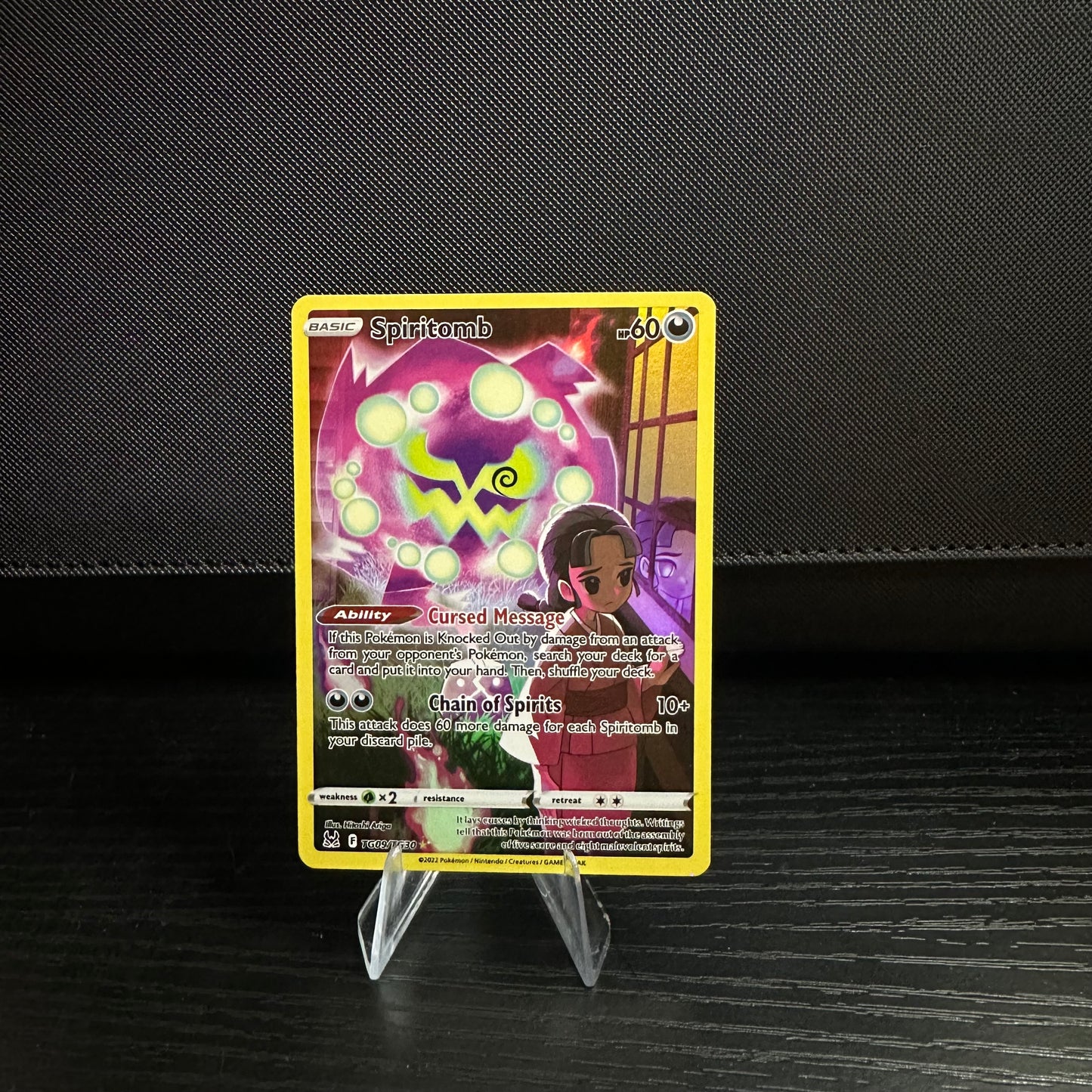 Spiritomb - SWSH11: Lost Origin Trainer Gallery (SWSH11: TG) (Near Mint)