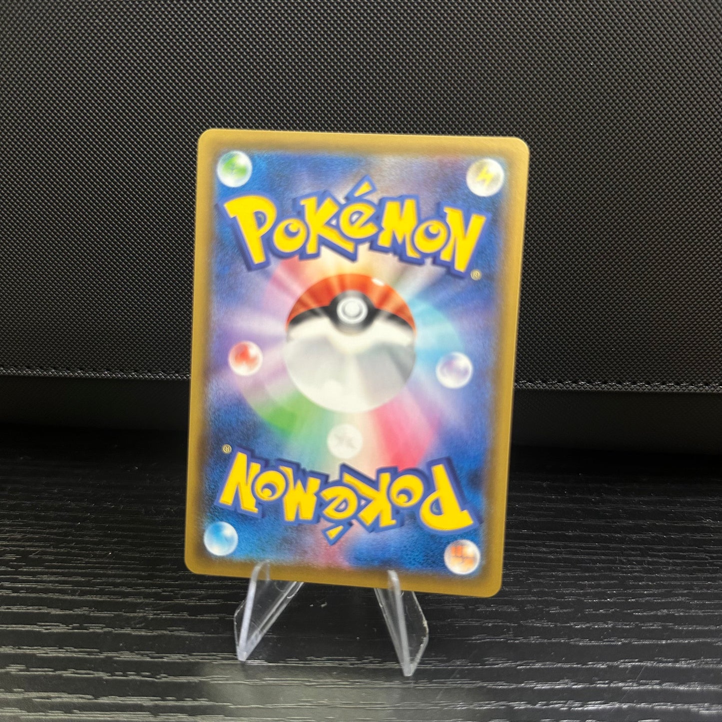Umbreon VMAX - 048/069 - S6a: Eevee Heroes (S6a) (Near Mint)