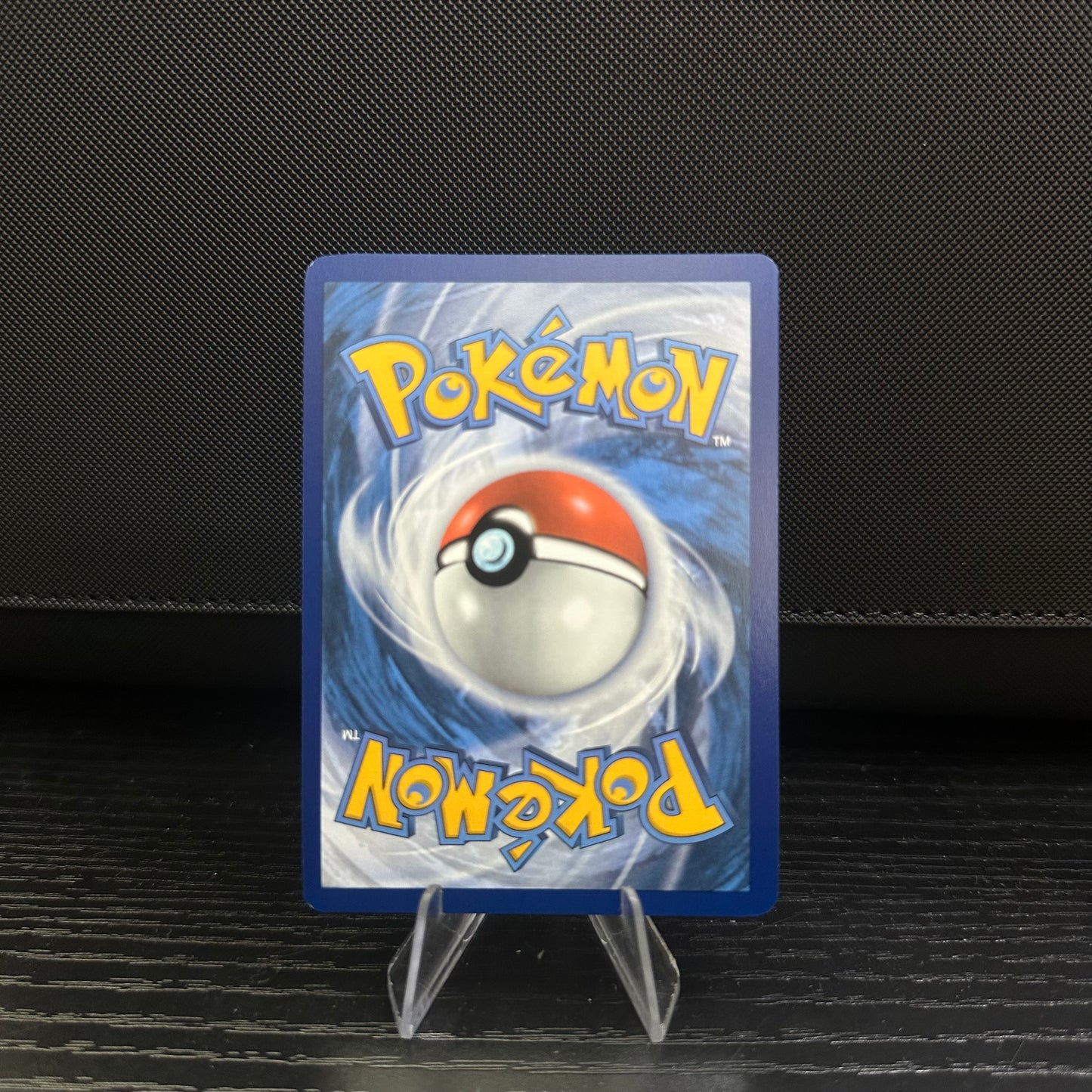 Walking Wake ex - SV: Prismatic Evolutions (PRE) (Near Mint)
