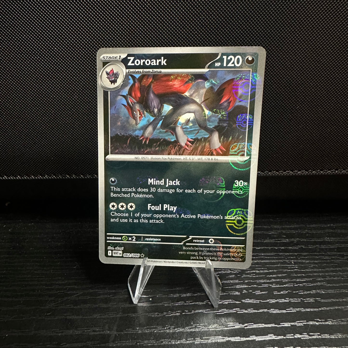 Zoroark (Master Ball Pattern) - SV: White Flare (WHT) (Near Mint)