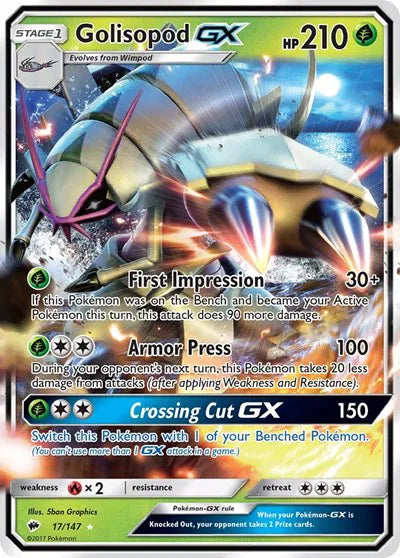 Golisopod GX - 17/147 - Burning Shadows (Lightly Played)