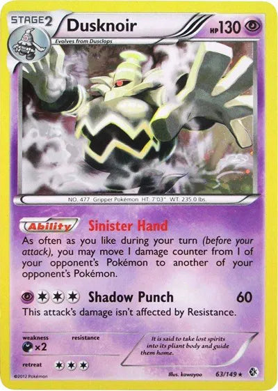 Dusknoir (Cosmos Holo) - 63 - Blister Exclusives (Moderately Played)