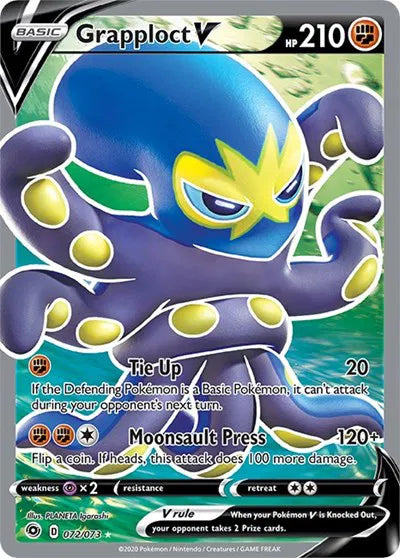 Grapploct V (Full Art) - 72/73 - Champion's Path (Near Mint)