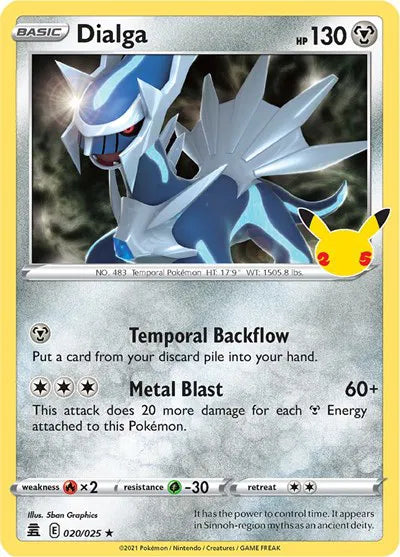 Dialga - 020/025 - Celebrations (Near Mint)