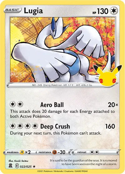 Lugia - 022/025 - Celebrations (Near Mint)
