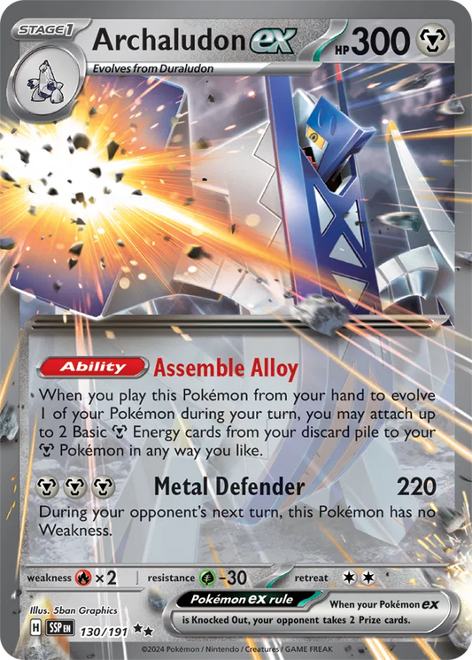 Archaludon ex - 130/191 - Surging Sparks (Near Mint)