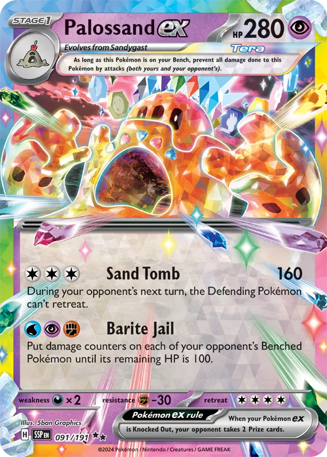 Palossand ex - 091/191 - Surging Sparks (Near Mint)