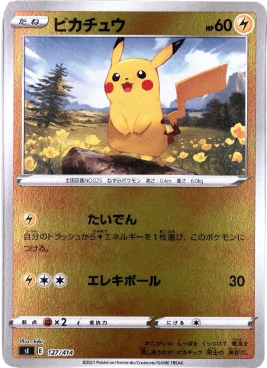 Pikachu (Mirror Holofoil) - 127/414 - Start Deck 100 (Near Mint)