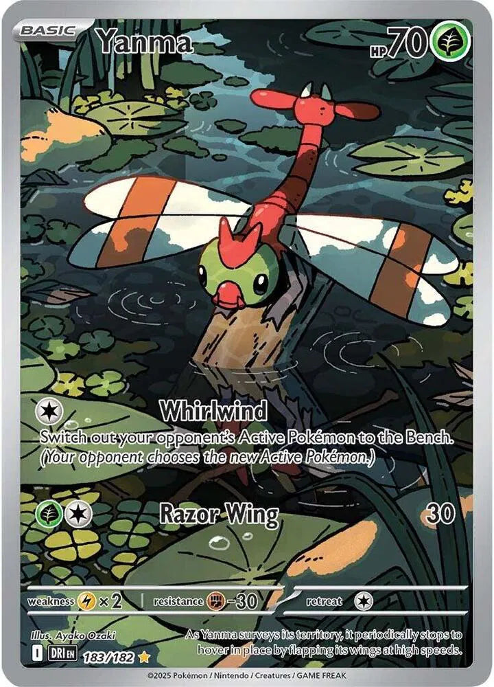 Yanma - 183/182 - Destined Rivals (Near Mint)