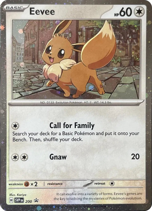 Eevee - 200 (Cosmos Holo) - SVP 200 - Scarlet & Violet Promo (Near Mint)
