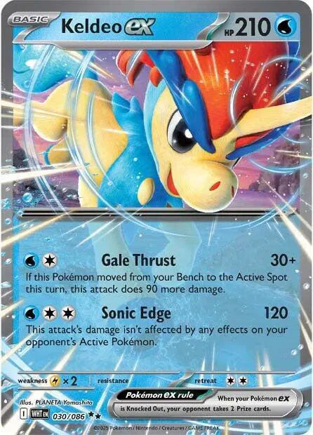 Keldeo ex - 030/086 - White Flare (Near Mint)