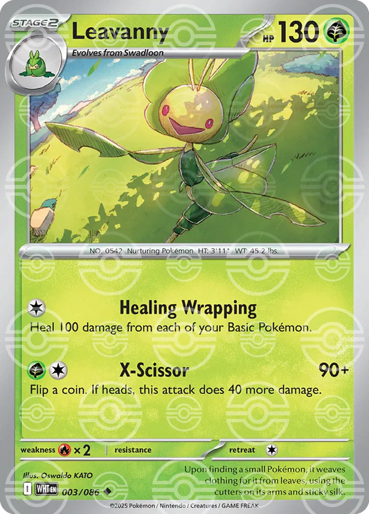 Leavanny (Poke Ball Pattern) - 003/086 - White Flare (Near Mint)