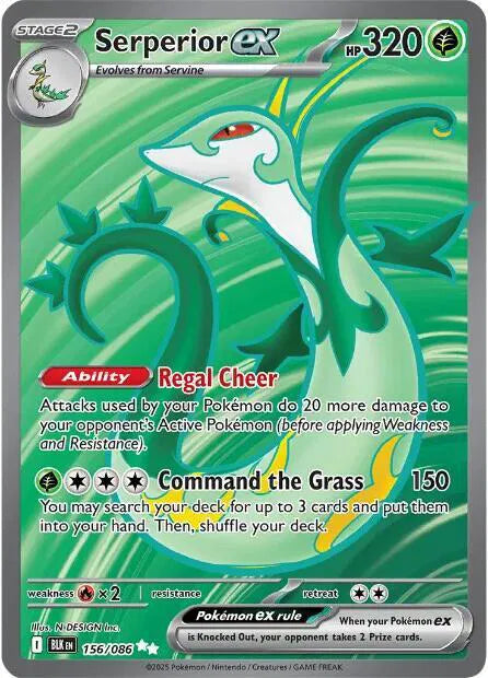 Serperior ex - 156/086 - Black Bolt (Near Mint)