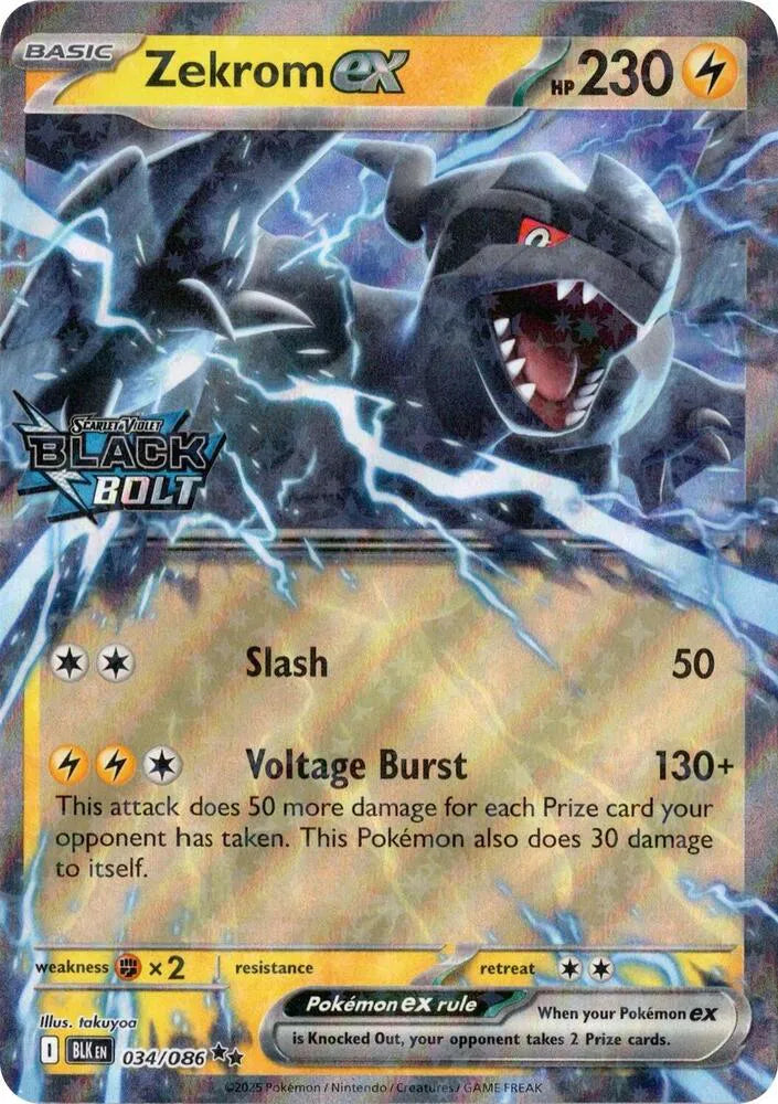Zekrom ex (Black Bolt Stamped) - 034/086 - Miscellaneous Cards & Products (Near Mint)