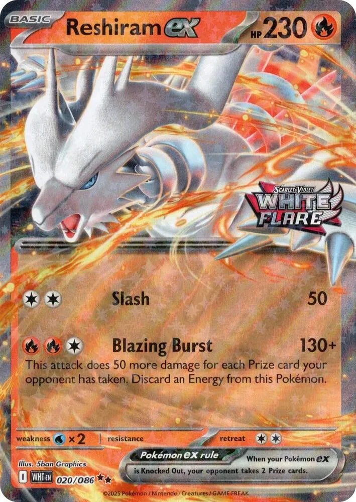 Reshiram ex (White Flare Stamped) - 020/086 - Miscellaneous Cards & Products (Near Mint)